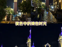 -大连海昌东方水城