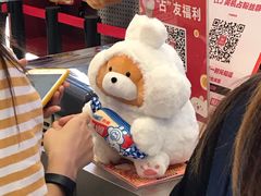 -LLJ夹机占(正佳广场店)