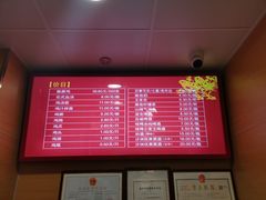 -振鼎鸡(天钥桥路店)