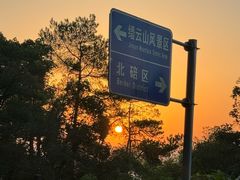 -缙云山景区