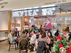 -喜茶(上海兴业太古汇店)