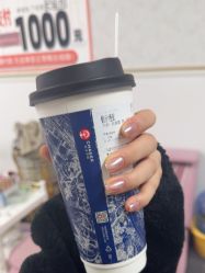 -尤米一站式美甲美睫