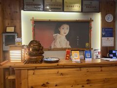 -鸥迪足道(浑南亿丰店)