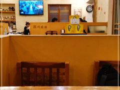 大堂-川成串·自助串串香火锅(朝阳店)
