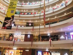 -凯德广场(金牛店)