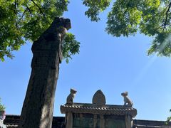 -西安碑林博物馆