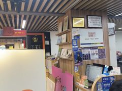 -银泉图文广告·招牌·公司文化墙·印能达(天山支路店)