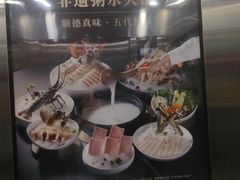 -大良毋米粥(锦龙路总店)