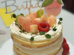 -WenTinG文汀·半糖蛋糕(合生汇店)