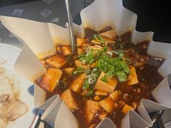 -穹六人间 people 6(岳阳路店)