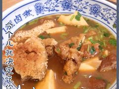 -门框胡同百年卤煮(新街口店)