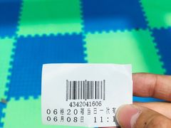 -蒙特利亲子乐园