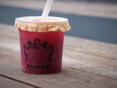 -茶力的小怪兽(梅林卓悦汇店)