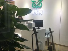 -音乐窝玩创中心·乐器声乐(海珠乐峰店)