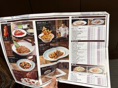 -魁盛居百年鲁菜馆(县西巷店)