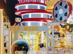 -大悦城(沈阳中街店)