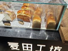 -麦田工坊(月湖店)