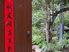 -谷咖啡·鲜花绿植花园餐厅