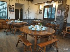 大堂-双塔老饭店