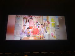 -天河领展广场