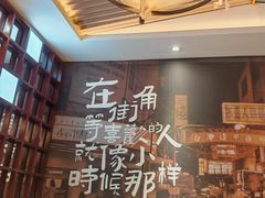 -街角等你.大连海鲜烧烤(西安路店)