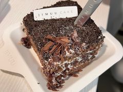 -积慕Cake(解放大道店)