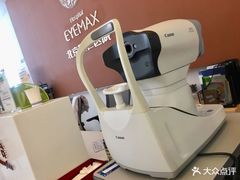-北京熙仁医院眼科·近视手术专科