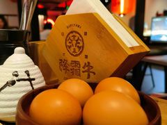 -降霜牛寿喜烧.和牛金赏Plus(501城市广场店)