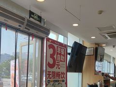-和合谷(百荣店)