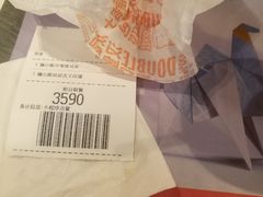 -麦当劳(番禺易发商业街店)