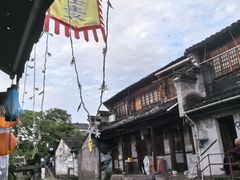 -绍兴书圣故里景区