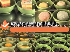 -豆花姐烂豆花火锅(水屯北路恒大滨河店)