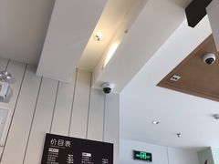 -德克士(许东店)