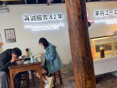 -88号小吃店·经典云南菜·地道纳西美食