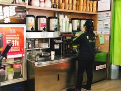 -黑龙茶HEYLONGCHA