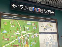 -乌石浦(地铁站)