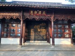 -西湖游船