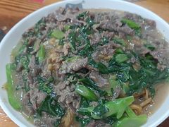 -顺记牛肉店