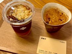 -LilBee Coffee
