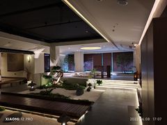 -沐SPA·坐忘山城·日式足道