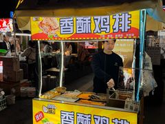 -成都工业学院(郫都校区)