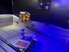 -苏州青少年科技馆