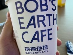 -抱抱地球咖啡馆(国家海洋博物馆店)