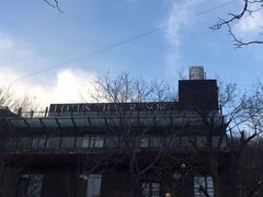 -Local泰莲庭(虹鳟鱼店)