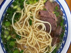 -清真磨沟沿老字号牛肉面(总店)