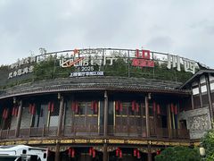 -川西坝子火锅(金沙1.0直营店)