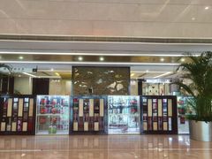 -北京西国贸大酒店