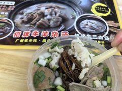 -牛师傅广式药膳牛骨汤美食(江南西店)