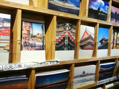 -一朵一果(南锣鼓巷店)