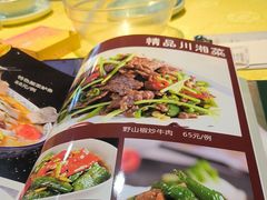 -新高记·粤菜·湛江鸡(南头古城店)